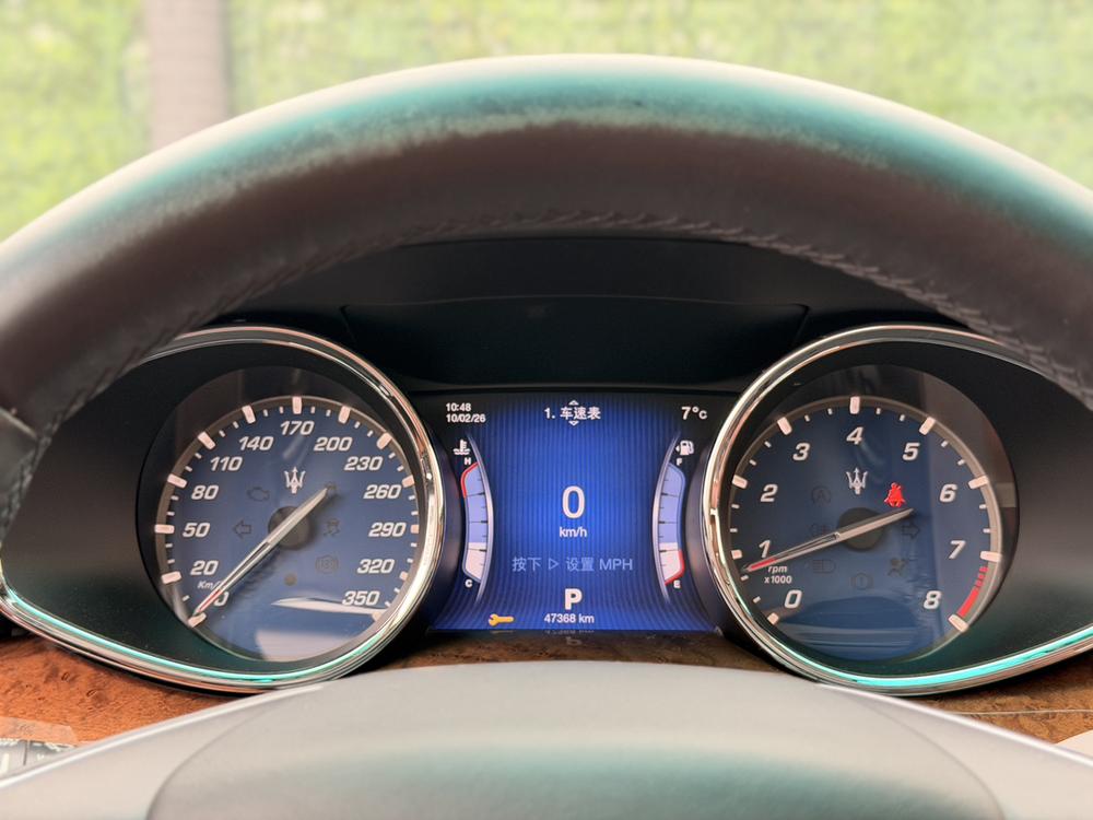 Quattroporte 2013 модификация 3.8T Standard type – фото 16