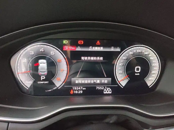 Audi A5 2024 Model Sportback 40 TFSI Fashion Dynamic Model – фото 6