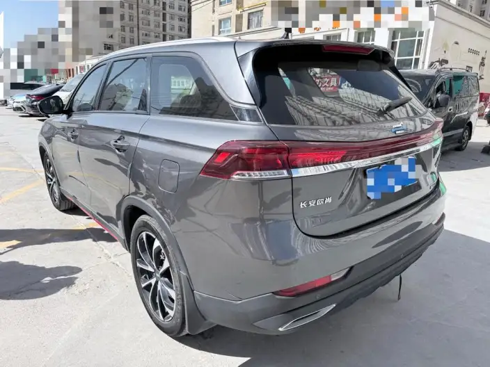 Changan Auchan X7 PLUS 2023 Model Changxiang Edition 1.5T Automatic Noble Model 7 seat