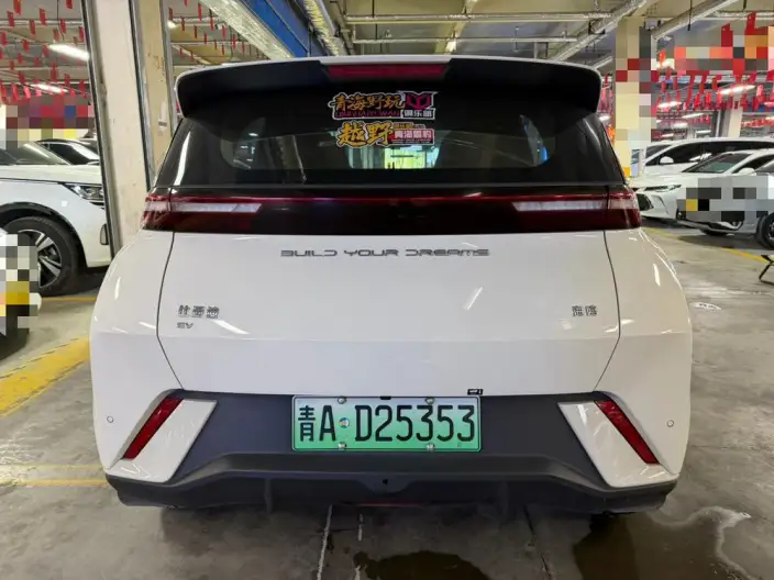 BYD Seagull 2023 Model Feixiang Edition – фото 5