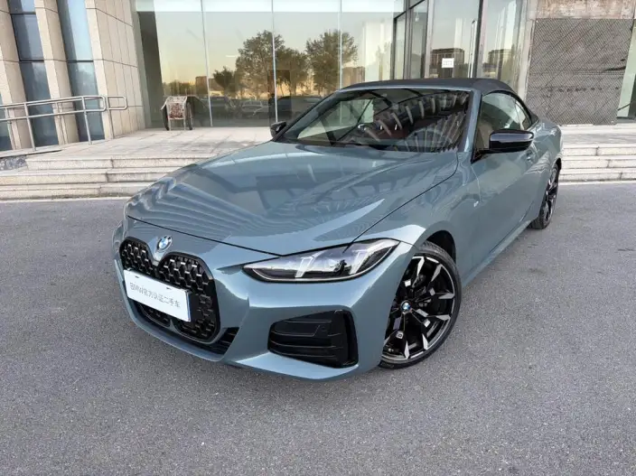 BMW 4 Series 2024 Model 430i M Sports Night Set
