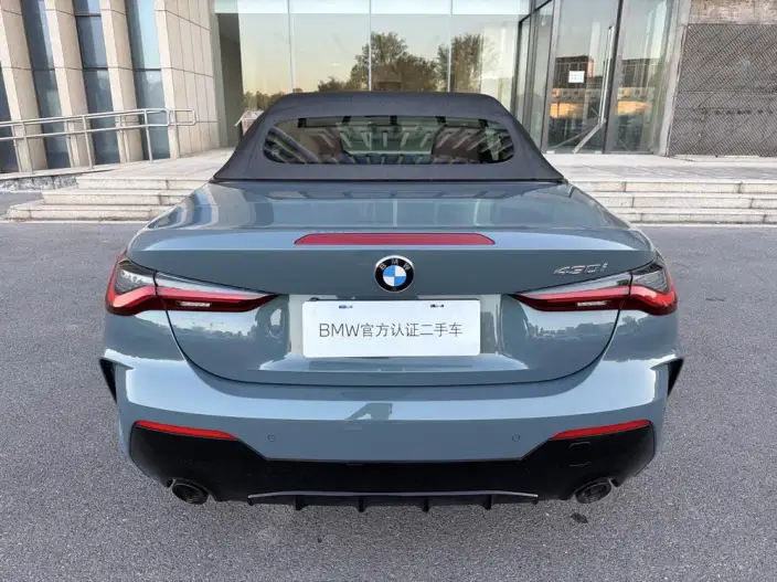 BMW 4 Series 2024 Model 430i M Sports Night Set