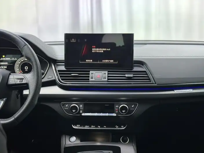 Audi Q5L 2022 Model Facelift 45T Luxury Dynamic Model – фото 10
