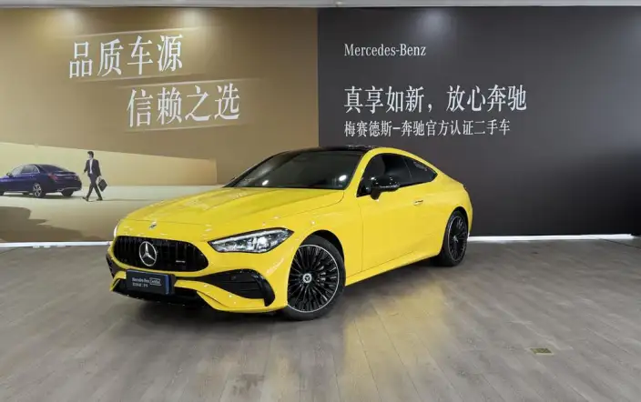 Mercedes-Benz CLE-Class 2025 Model CLE 260 Coupe – фото 1