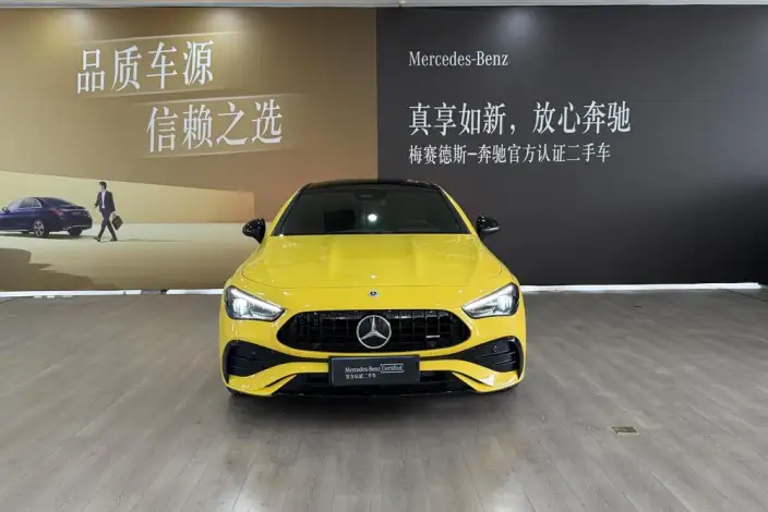 Mercedes-Benz CLE-Class 2025 Model CLE 260 Coupe – фото 2