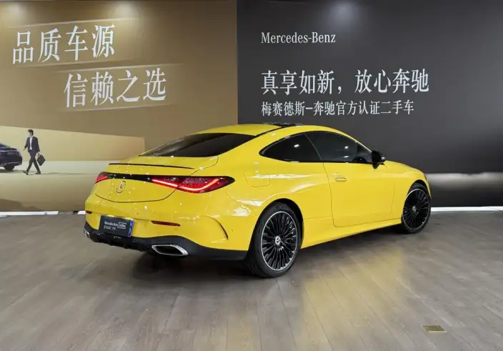 Mercedes-Benz CLE-Class 2025 Model CLE 260 Coupe – фото 4