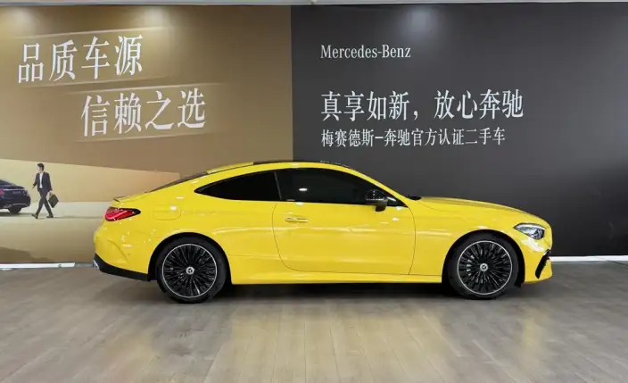 Mercedes-Benz CLE-Class 2025 Model CLE 260 Coupe – фото 5