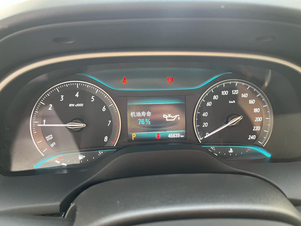 Buick Excelle 2021 Classic 1.5L Automatic Elite – фото 8