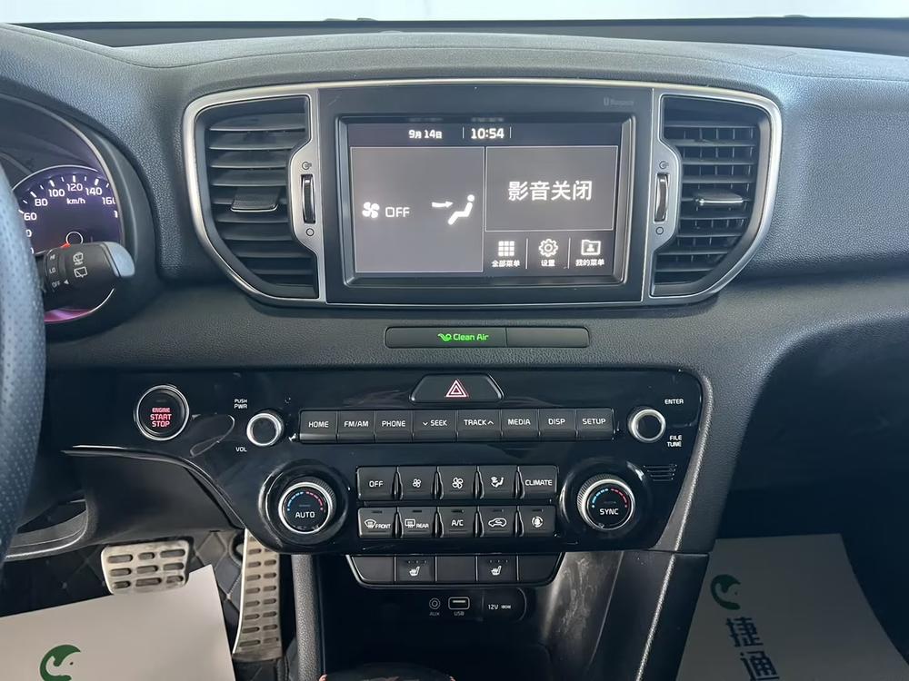 KIA KX5 2016 модификация 1.6T автоматическое 2WD GL – фото 19