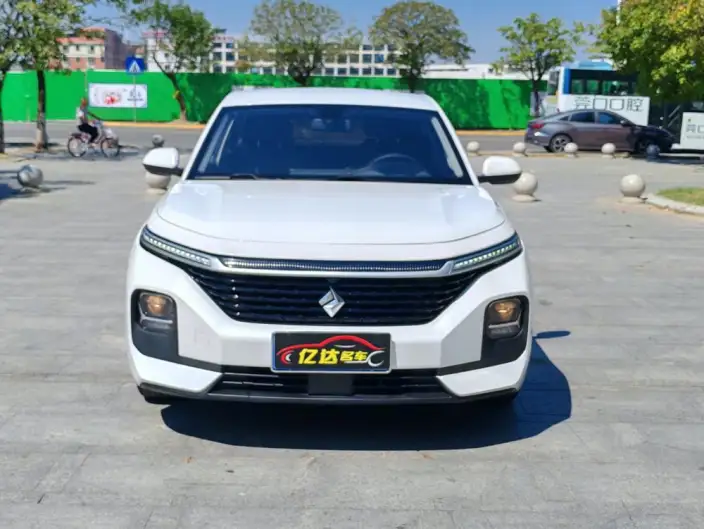 Baojun RC-5 2020 Model 1.5L CVT Smart Shine Elite Model