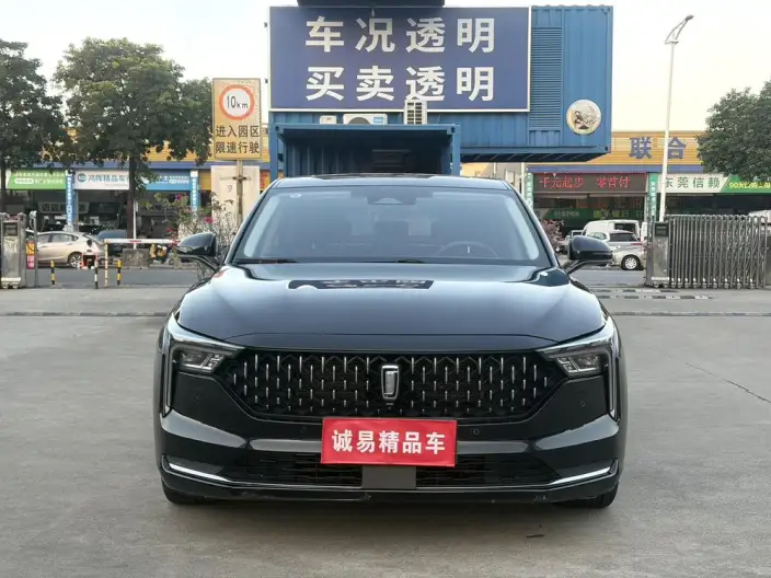 BESTUNE B70 2023 Model Third generation 1.5T Automatic Changxiang Edition Model