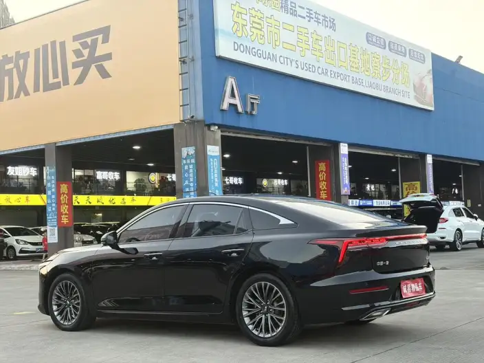 BESTUNE B70 2023 Model Third generation 1.5T Automatic Changxiang Edition Model
