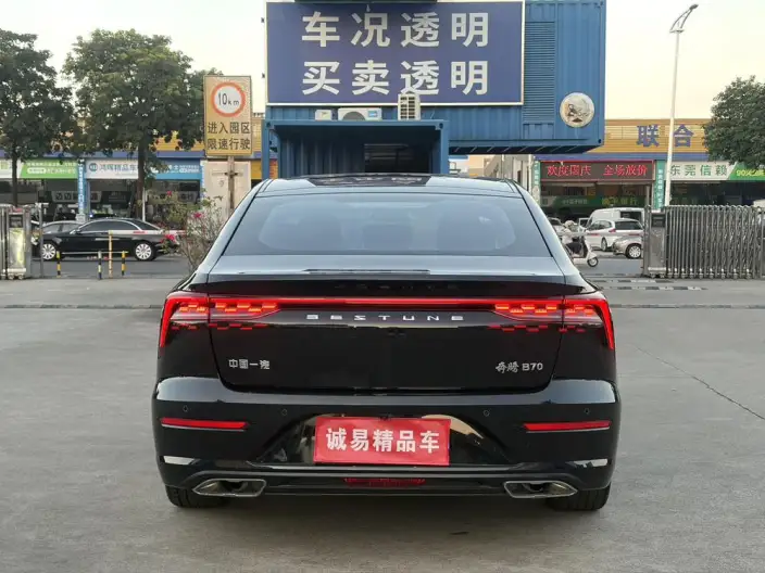 BESTUNE B70 2023 Model Third generation 1.5T Automatic Changxiang Edition Model – фото 5