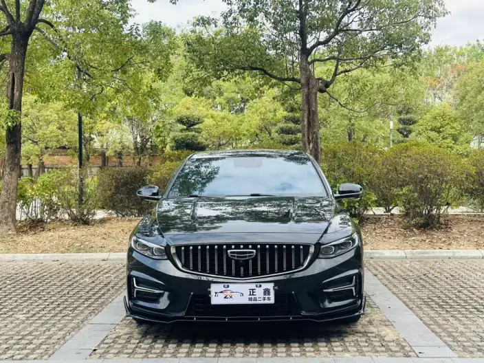 Geely StarRui 2023 Model 1.5T Kunlun Edition