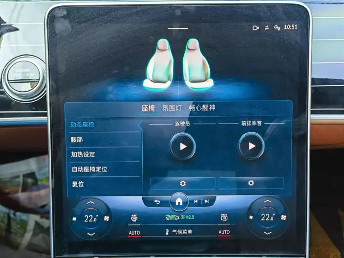 Mercedes-Benz S-Class 2022 Model S 400 L Luxury Model – фото 10