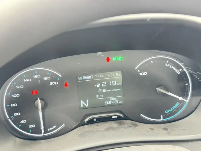 Wuling Hongguang EV Edition 2024 Model 300KM Standard Model – фото 10