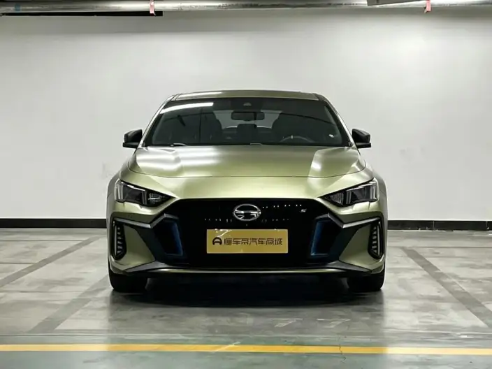 Emzoom 2021 Model 270T J16 Edition