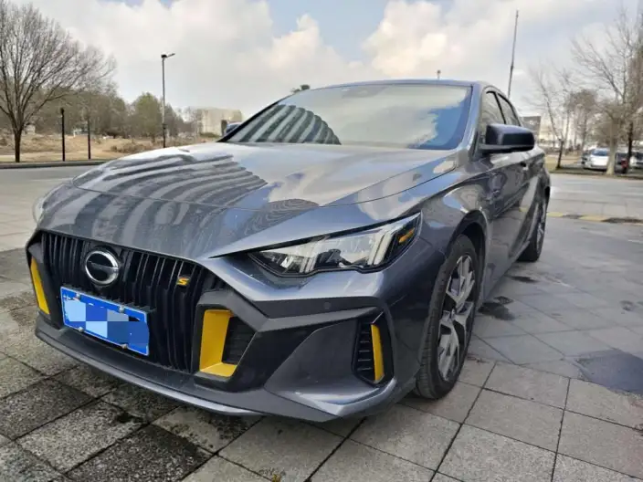 Emzoom 2021 Model 270T J15 Edition