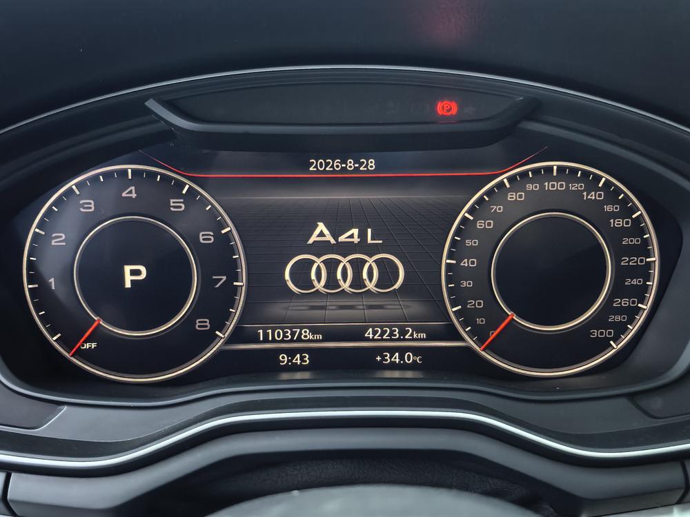 Audi A4L 2019 40 TFSI Style China VI – фото 15