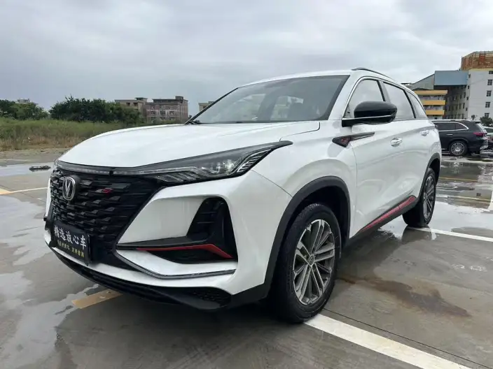 Changan CS75 PLUS 2022 Model 1.5T Automatic Luxury Model