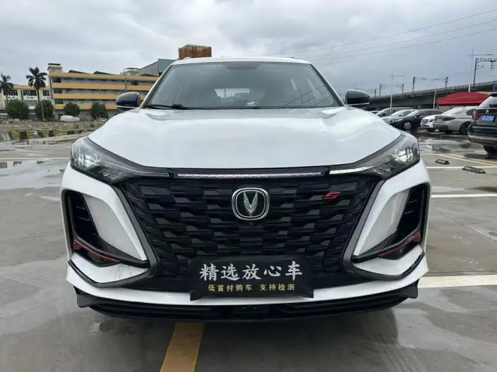 Changan CS75 PLUS 2022 Model 1.5T Automatic Luxury Model