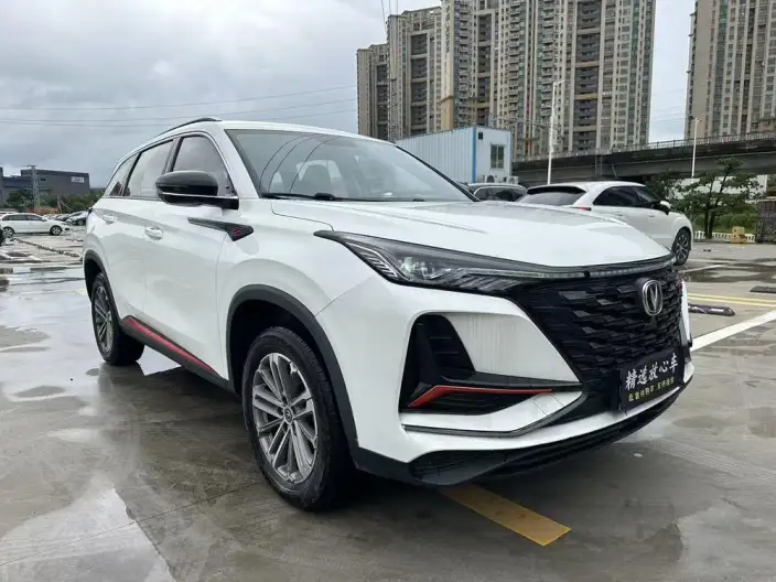 Changan CS75 PLUS 2022 Model 1.5T Automatic Luxury Model