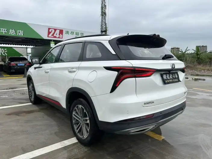 Changan CS75 PLUS 2022 Model 1.5T Automatic Luxury Model – фото 5