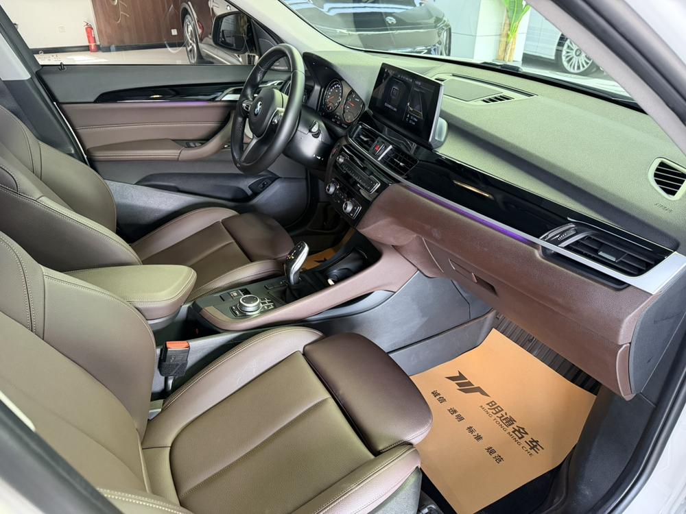 BMW X1 2022 sDrive25Li Leading – фото 9