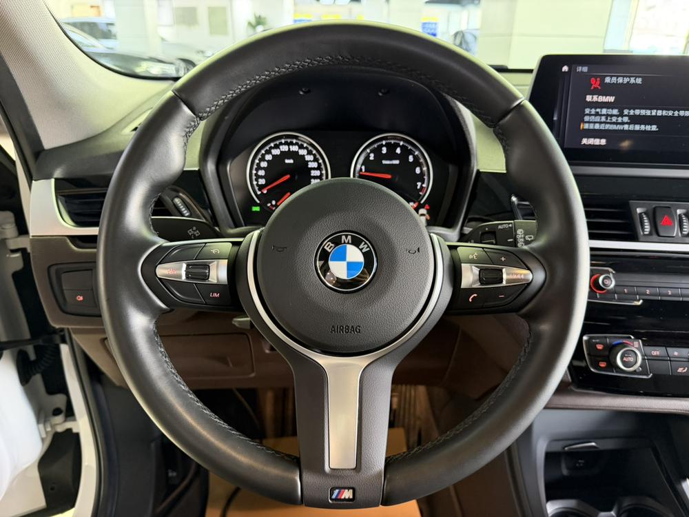 BMW X1 2022 sDrive25Li Leading – фото 13