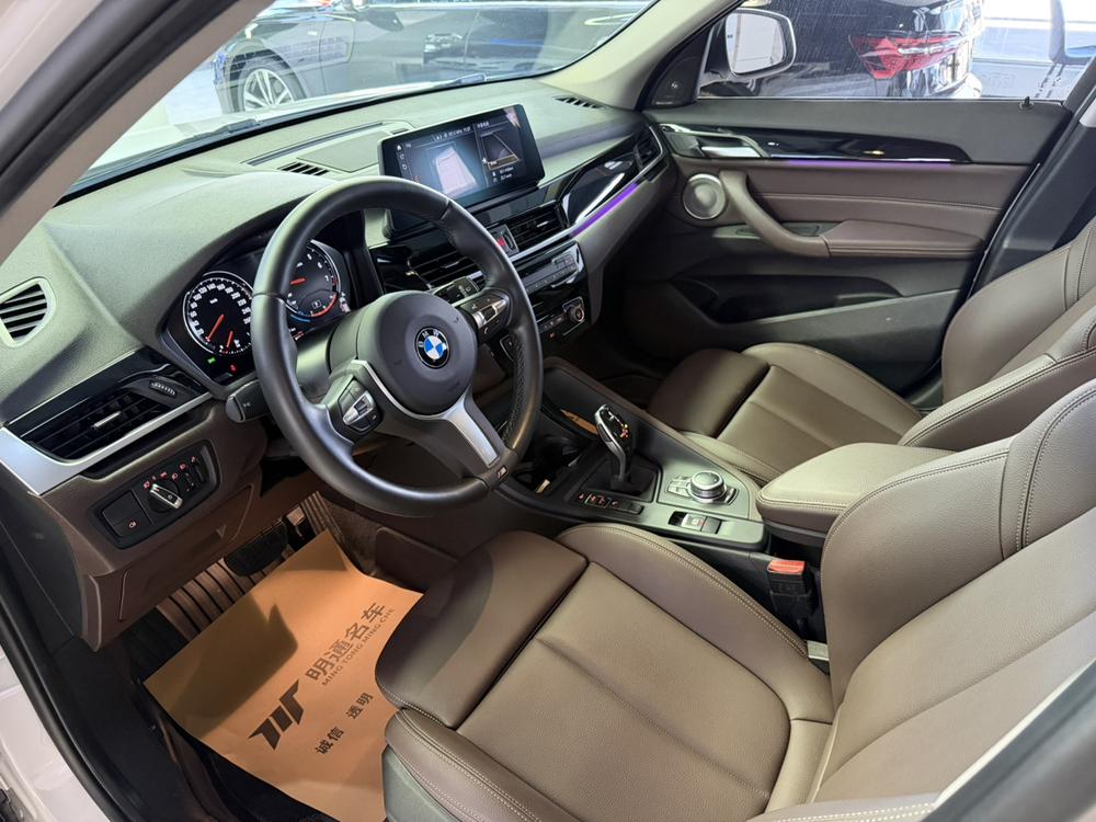 BMW X1 2022 sDrive25Li Leading – фото 14