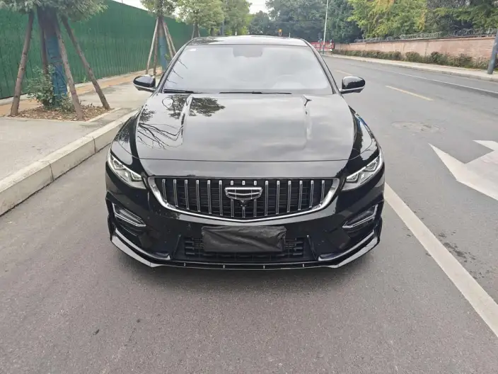 Geely StarRui 2023 Model 1.5T Kunlun Edition