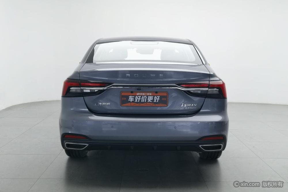 Roewe i6 MAX 2020 300TGI Automatic Cool Smart Drive – фото 3