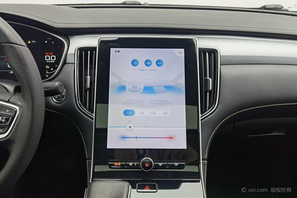 Roewe i6 MAX 2020 300TGI Automatic Cool Smart Drive – фото 11