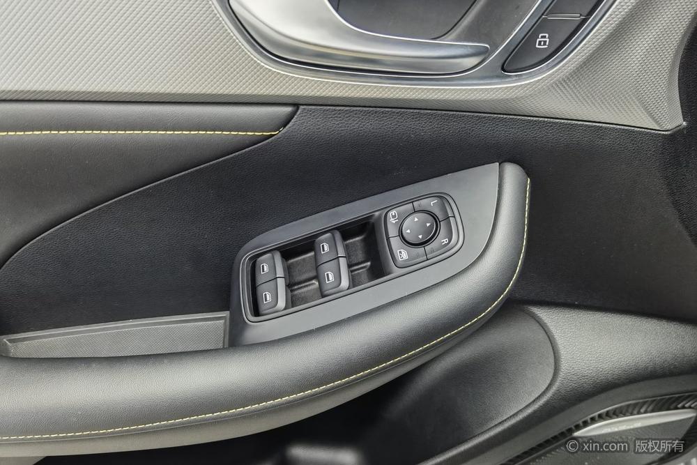 Roewe i6 MAX 2020 300TGI Automatic Cool Smart Drive – фото 22
