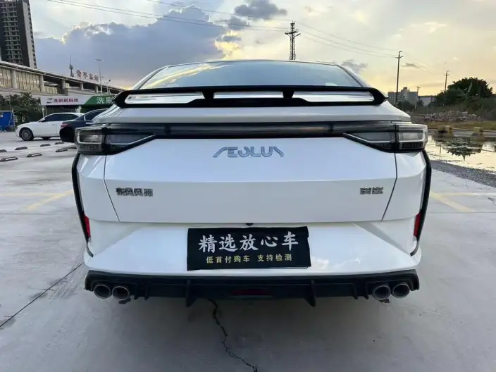 Yixuan 2023 Model Mach Version 1.5L Automatic Honor Edition – фото 6