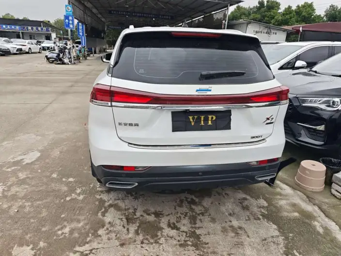 Changan Auchan X7 PLUS 2023 Model Changxiang Edition 1.5T Automatic Smart Enjoy Model 7 seat – фото 5