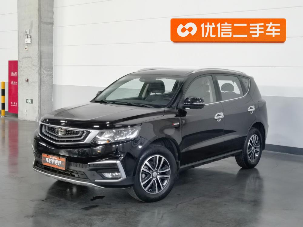 Geely Vision X6 Модель 2019 года 1.4T CVT 4G Connected Flagship Country VI – фото 1