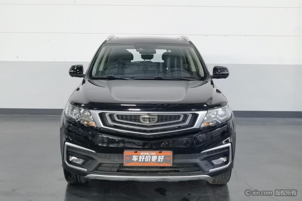 Geely Vision X6 Модель 2019 года 1.4T CVT 4G Connected Flagship Country VI – фото 2