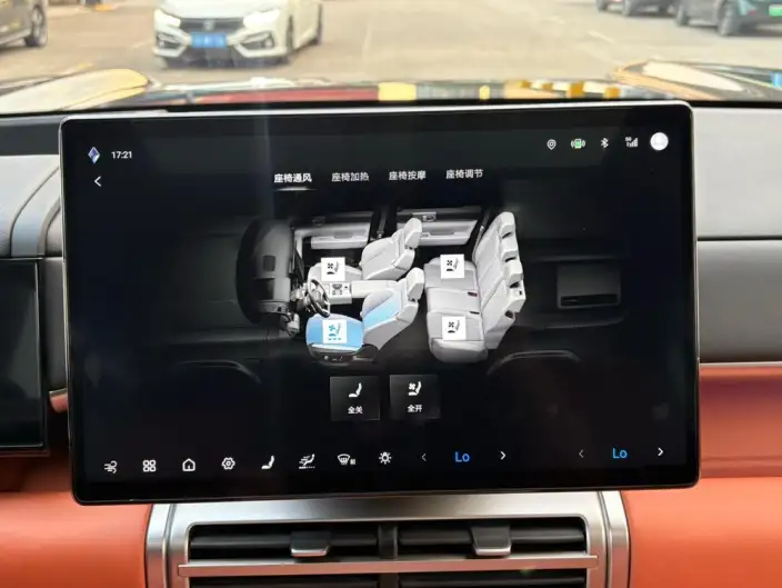 Titan 7 PHEV 2025 Model 200KM 2WD Max Edition – фото 7