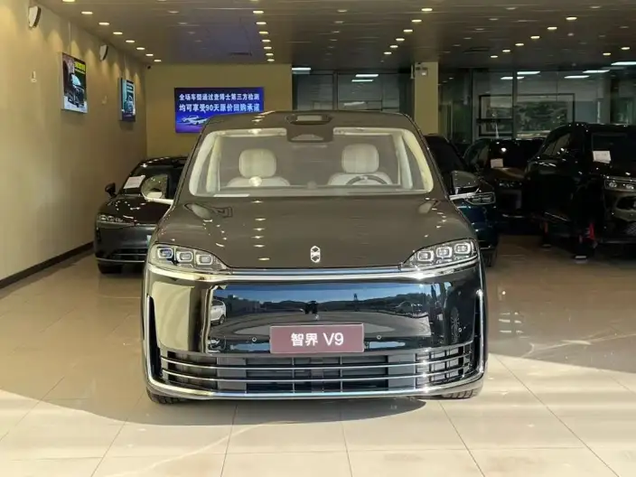 Zhijie Smart World V9 2026 Model Ultra