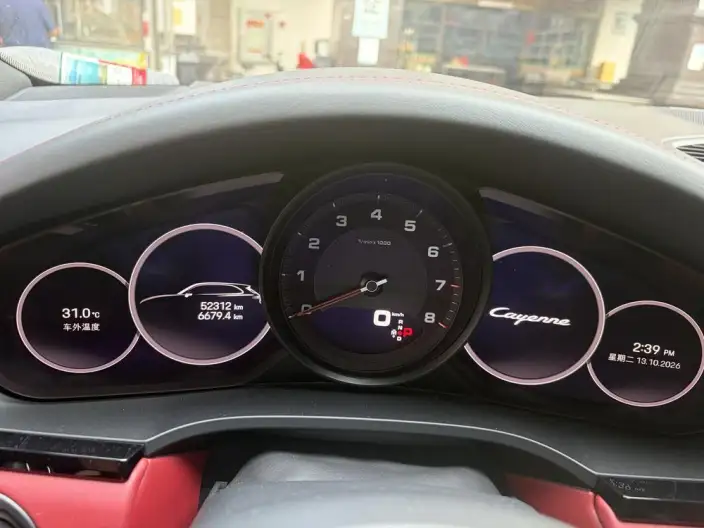 Cayenne 2023 Model Cayenne 3.0T – фото 7