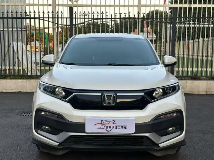 Honda XR-V 2021 Model 1.5L CVT Comfort Edition