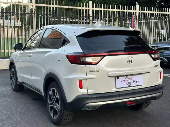 Honda XR-V 2021 Model 1.5L CVT Comfort Edition