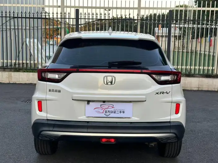 Honda XR-V 2021 Model 1.5L CVT Comfort Edition – фото 5