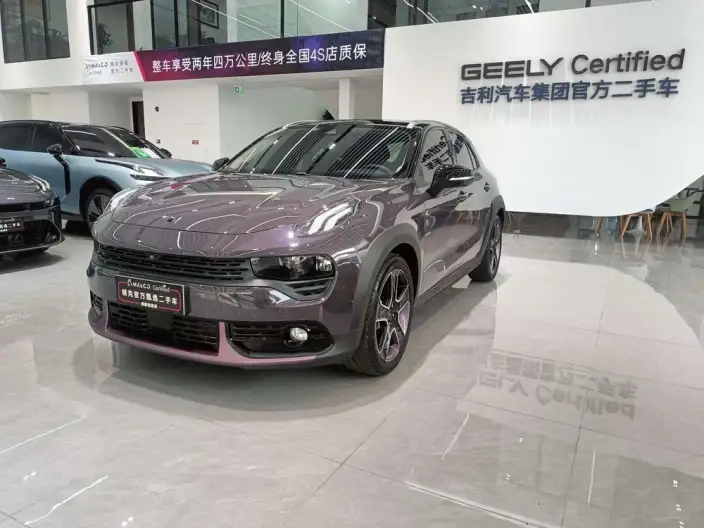 Lynk & Co 02 2021 Model 2.0T Automatic 2WD Shine Champion Edition