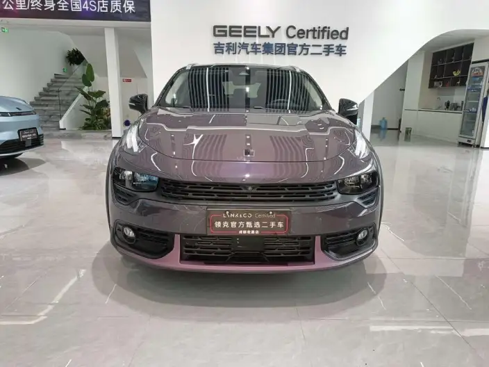 Lynk & Co 02 2021 Model 2.0T Automatic 2WD Shine Champion Edition
