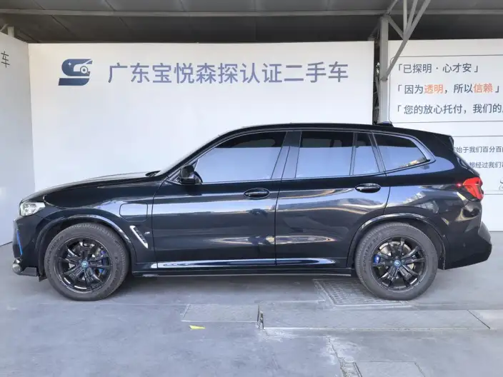 BMW iX3 2022 Model Leading Model – фото 3