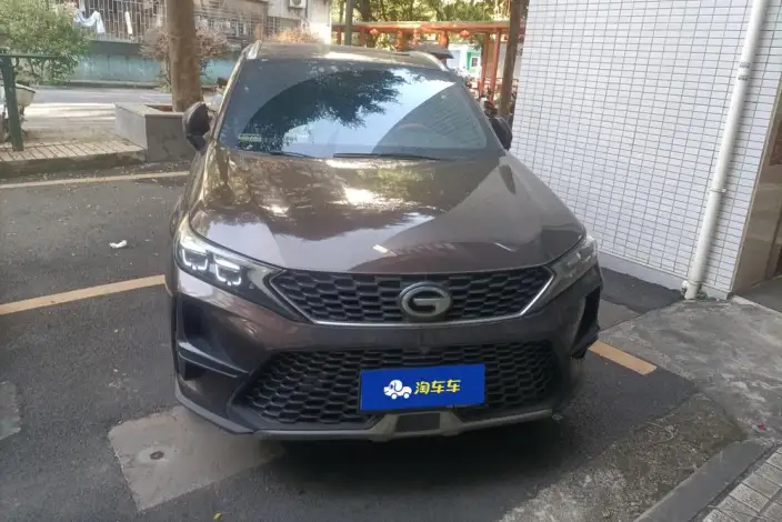 GAC Trumpchi GS4 Coupe 2020 Model 270T Automatic Smart Connect Technology Edition