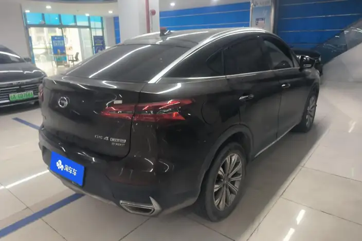GAC Trumpchi GS4 Coupe 2020 Model 270T Automatic Smart Connect Technology Edition