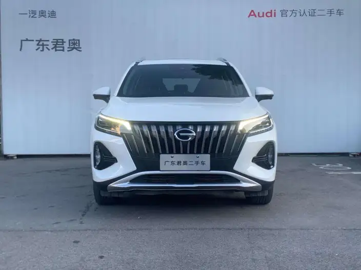GAC Trumpchi GS4 2022 Model 270T Automatic Zhixing Technology Edition